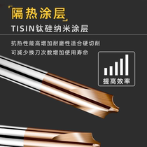 60 degree tungsten steel internal R milling cutter 4-edge coated chamfer forming milling cutter reverse R arc internal R chamfering cutter internal R end mill