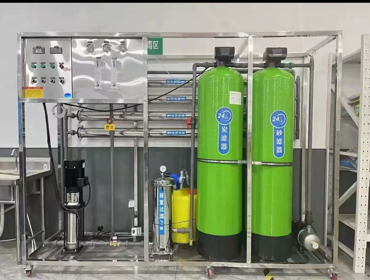 Коммерческое оборудование для очистки воды большого объема 0.25 тонн/мес, мембрана RO обратного осмоса, 0.5 тонн промышленный очиститель воды, машина очищения чистой воды