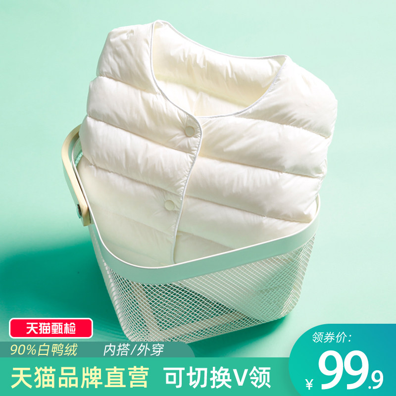 2022 New Lightweight Round Neck Down Jacket Women's Warm Liner Short V-Neck Winter Dress Ladies Collarless Light