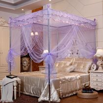 Mosquito Net Three Doors Stainless Steel Landing Bracket 1 2 1 1 5 m 1 8m Bed Linen Double Court Student Mosquito Net