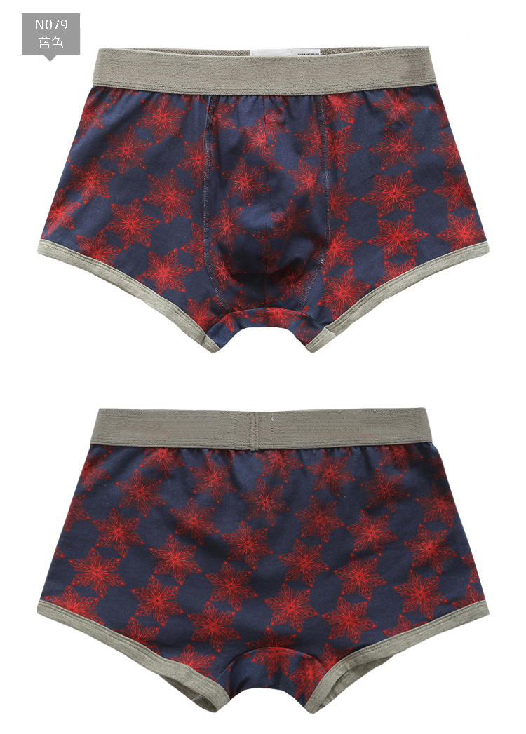 C nam cá tính thời trang nam mới co giãn cotton năm nay quần bốn điểm boyshort quần lót đáy quần thủy triều quần lót big size