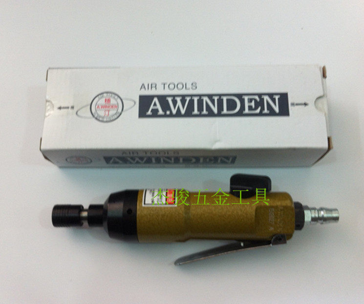 Taiwan Wenting WD-203 pneumatic screwdriver pneumatic screwdriver pneumatic pneumatic tool