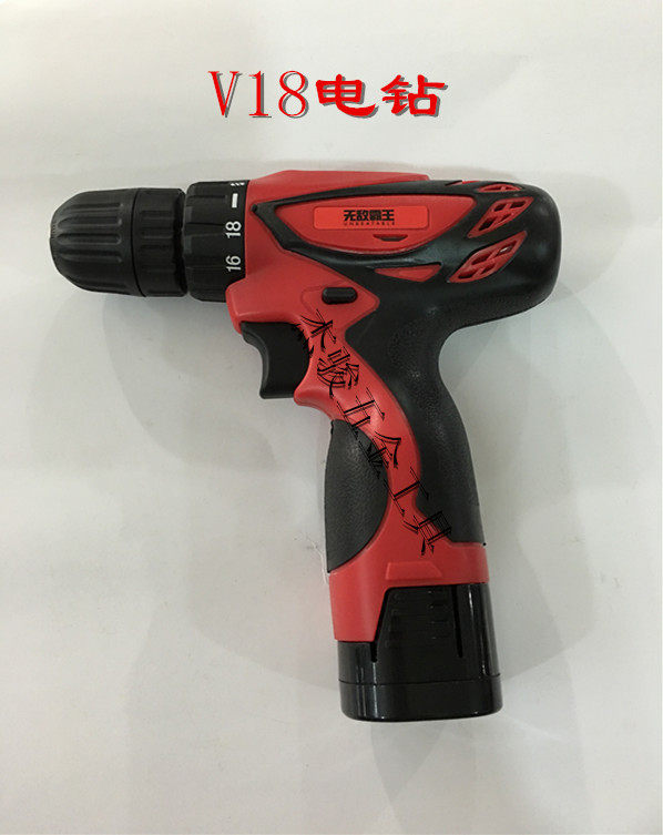 Invincible King 18V lithium charging drill Pistol Drill Electric Screwser Mini - function household electric appliances