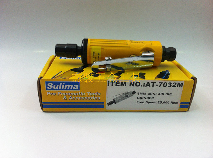 Taiwan Sulima Sulima AT-7032M Pneumatic Grinding Wheel Machine Air Grinding Air Grinding Machine Sanding Machine