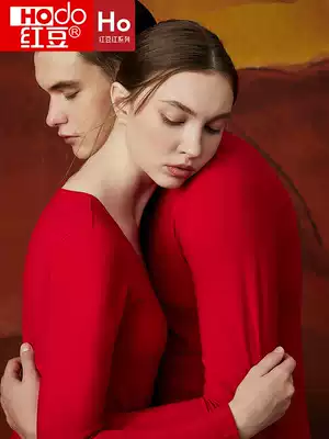 Red underwear year marriage bed with its bright red curtains thin Qiuyi wei sheng ku winter male Ms. wedding bride gift fever underwear