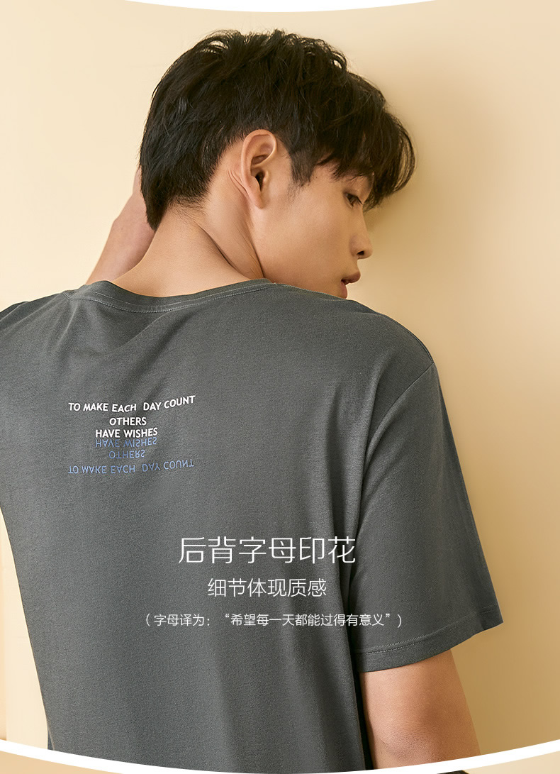 Summer phần mỏng modal nam đậu đỏ đồ ngủ cotton ngắn tay áo mùa xuân áo khoác ngoài phù hợp với tracksuit lỏng bình thường quần giữ nhiệt nam