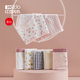 Red bean underwear ladies cotton antibacterial crotch mid-waist breathable cute girly briefs Japanese lace shorts head