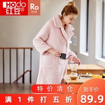  Red bean coral velvet nightgown womens winter thickened mid-length warm womens bathrobe Flannel pajamas home clothes new product