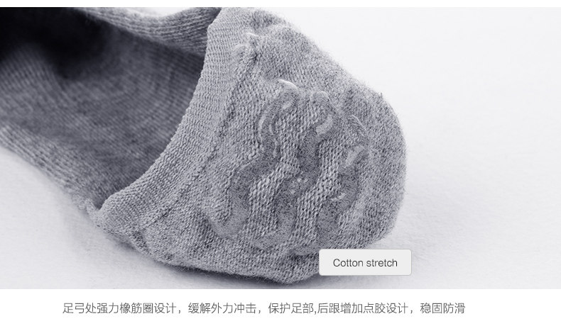 Chaussettes - collants HODO DW030 - Ref 779272 Image 10