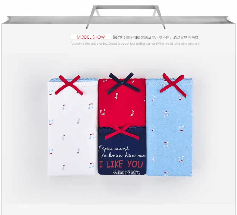 Slip jeunesse HODO DK220 en coton - Ref 666818 Image 7