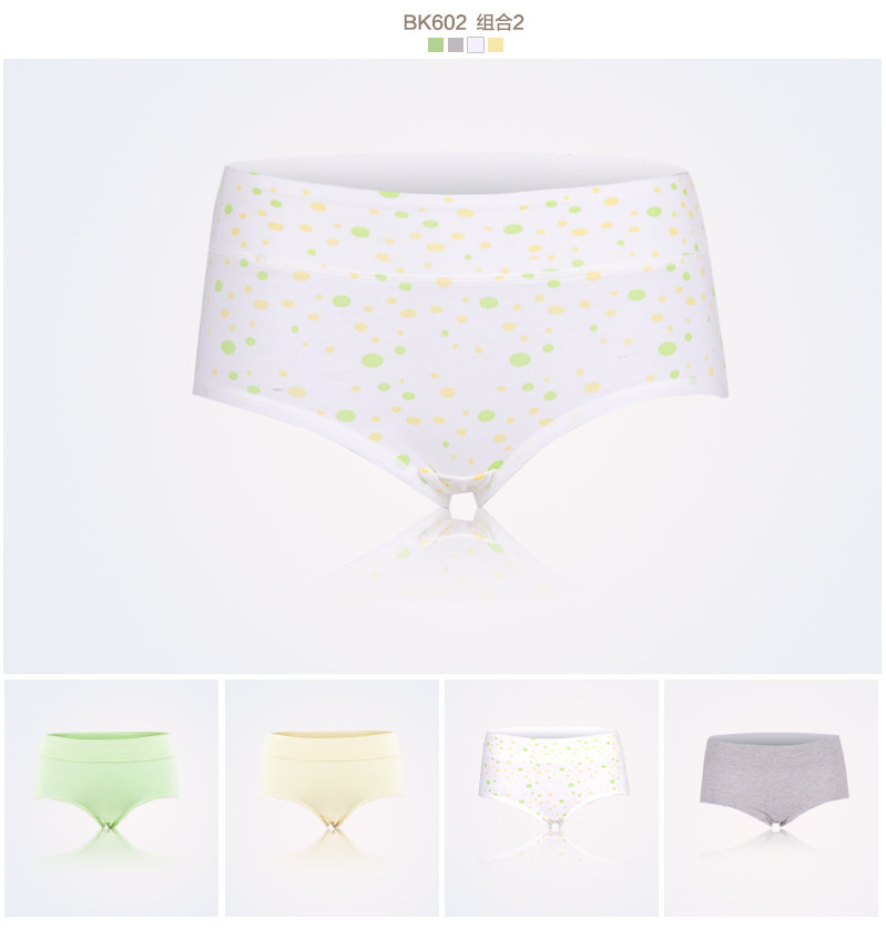 Slip Moyen-âge HODO HDBK502 en coton - Ref 666809 Image 21