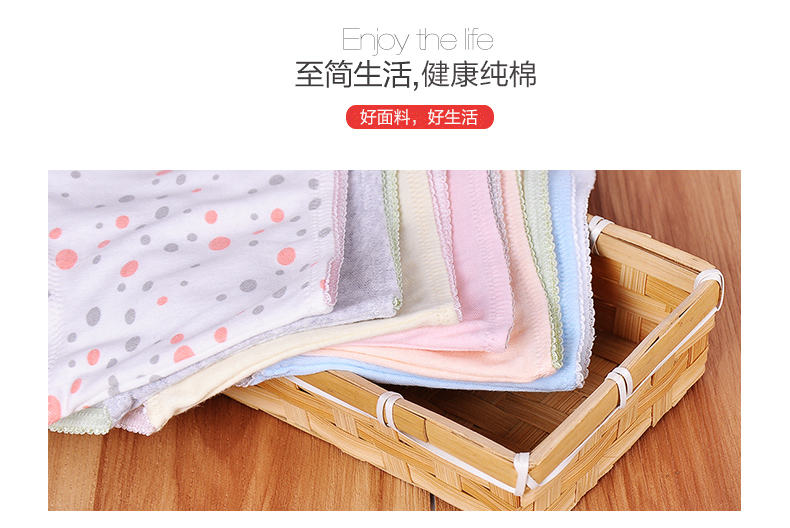 Slip jeunesse HODO DK102 en coton - Ref 642145 Image 6