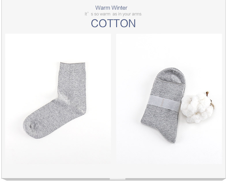 Chaussettes - collants HODO DW015 - Ref 779281 Image 9