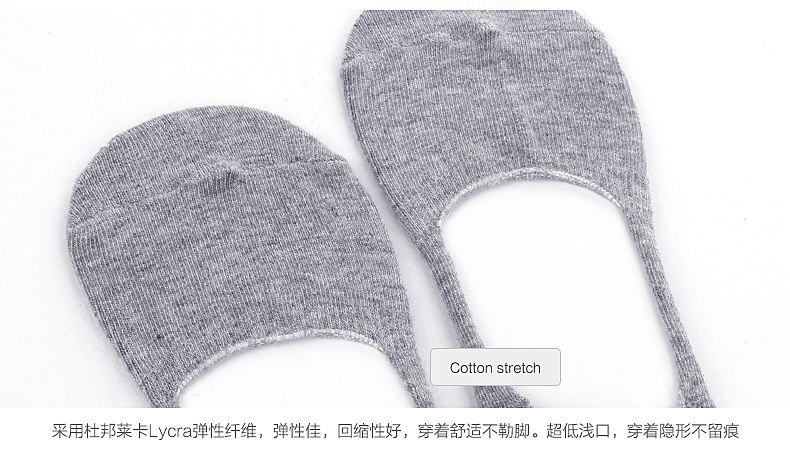 Chaussettes - collants HODO DW027 - Ref 779274 Image 9