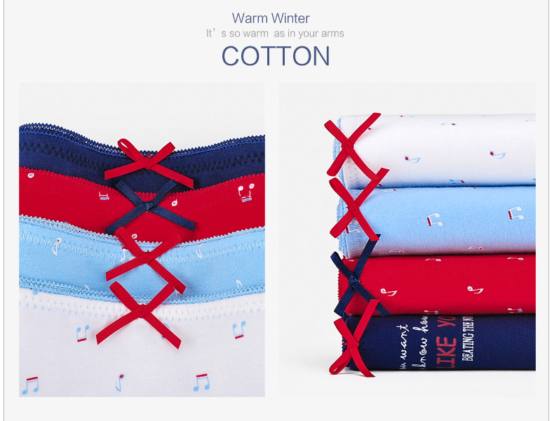 Slip jeunesse HODO DK220 en coton - Ref 666818 Image 8