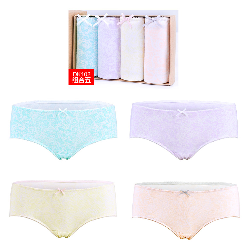 Slip jeunesse HODO DK102 en coton - Ref 642145 Image 29