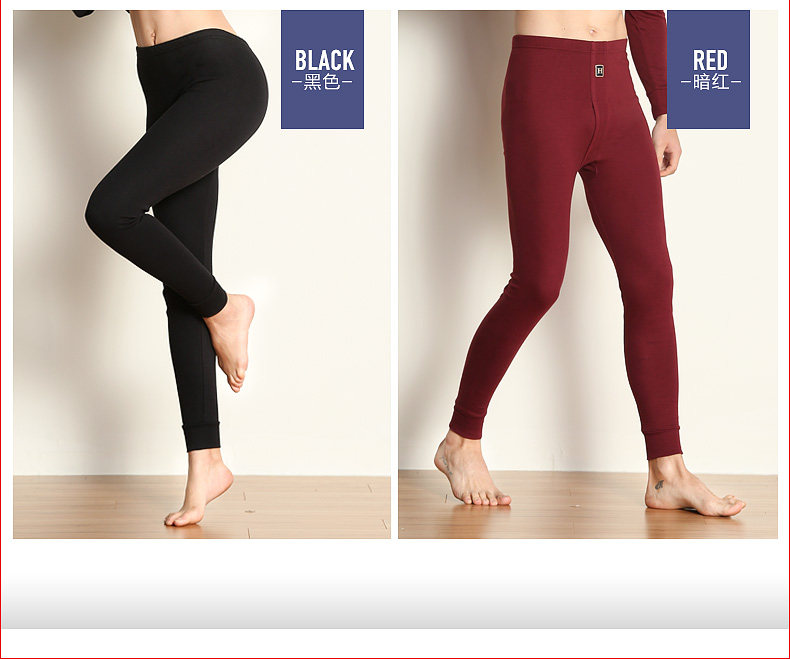 Sous-vêtement thermo jeunesse HODO DN111 DN112 en coton - Ref 748741 Image 15