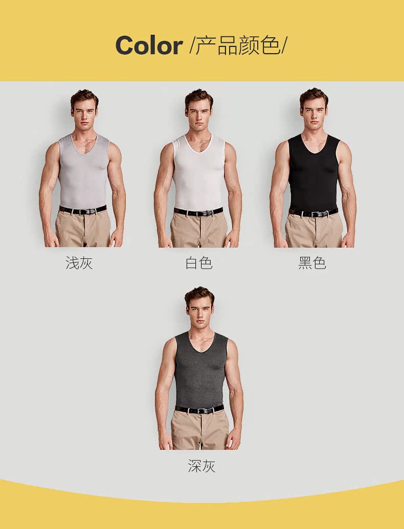 Áo đỏ nam vest mỏng phần cổ chữ V thể thao thanh niên đồ lót mỏng áo sơ mi nam modal áo sơ mi nam áo bra 2 dây