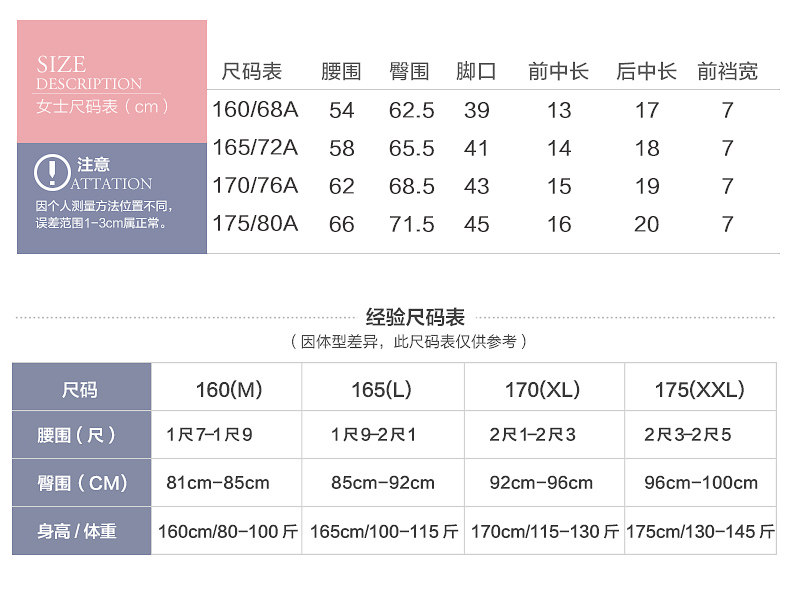 Slip jeunesse HODO DK150 en coton - Ref 666820 Image 7
