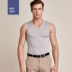 Áo đỏ nam vest mỏng phần cổ tròn phương thức thể thao thanh niên đồ lót mỏng vượt rào đáy áo sơ mi nam