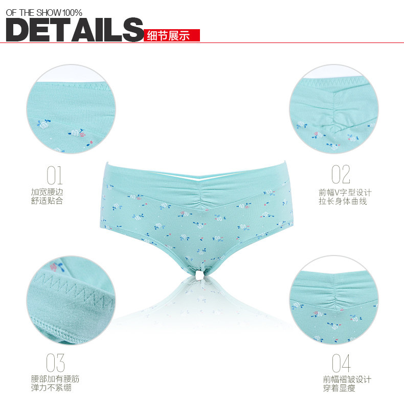 Slip Moyen-âge HODO HDBK502 en coton - Ref 666809 Image 55