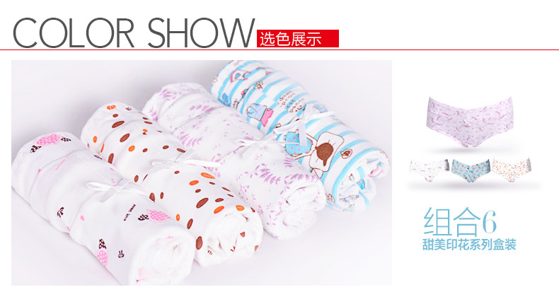 Slip jeunesse HODO BK405 en coton - Ref 640975 Image 12