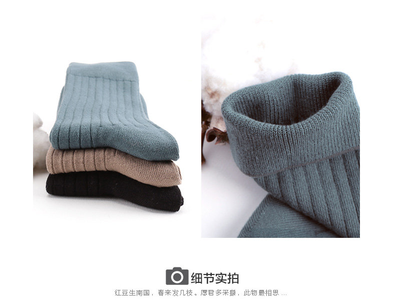 Chaussettes - collants HODO DW005 - Ref 779266 Image 16