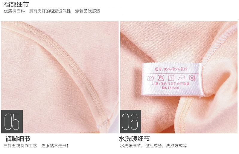 Slip Moyen-âge HODO HDBK502 en coton - Ref 666809 Image 39