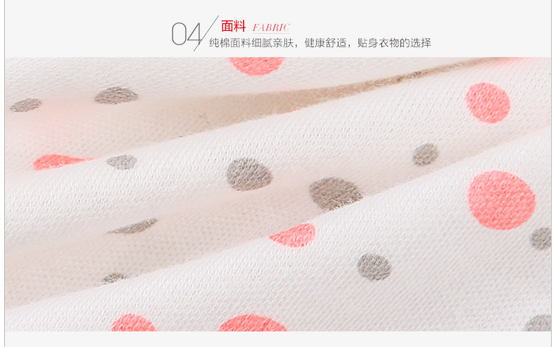 Slip jeunesse HODO BK405 en coton - Ref 640975 Image 57