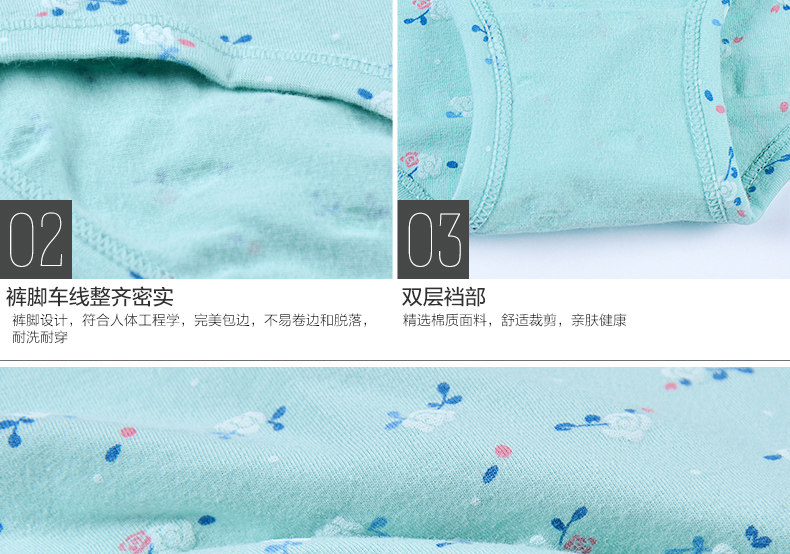 Slip Moyen-âge HODO HDBK502 en coton - Ref 666809 Image 57