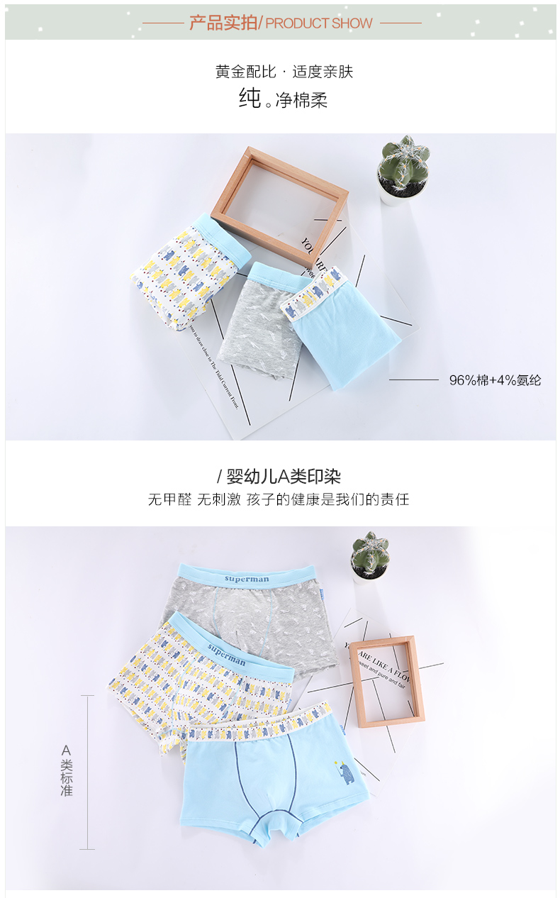 Red bean big đồ lót trẻ em nam vải cotton bé teen teen quần short bé trai 12-15 tuổi tóm tắt boxer quần sip nam