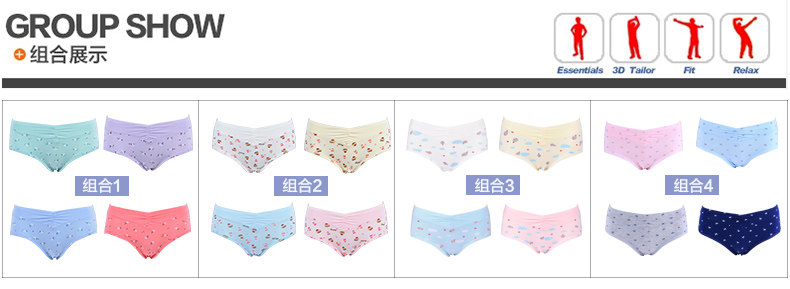 Slip Moyen-âge HODO HDBK502 en coton - Ref 666809 Image 43