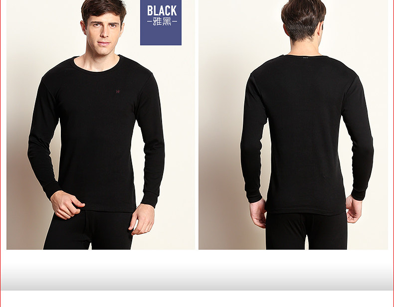 Sous-vêtement chaud jeunesse HODO DN103 en coton - Ref 747960 Image 19