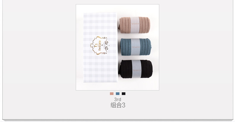 Chaussettes - collants HODO DW003 - Ref 779277 Image 8