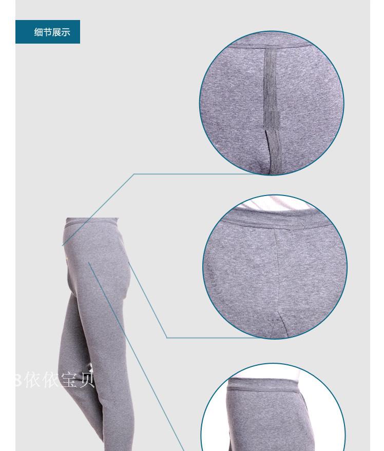 Pantalon collant mouvement en coton - Ref 763595 Image 13