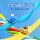 36-цветная космическая глина, 12-цветная сверхлегкая глина, безопасная цветная глина для детских поделок, пластилиновая глина, женская ручная работа mini 2
