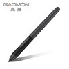 Gaoman Digital Tablet Drawing Tablet Digital Screen Drawing Screen Accessories Pressure-Sensitive Pen Wireless Passive Pen