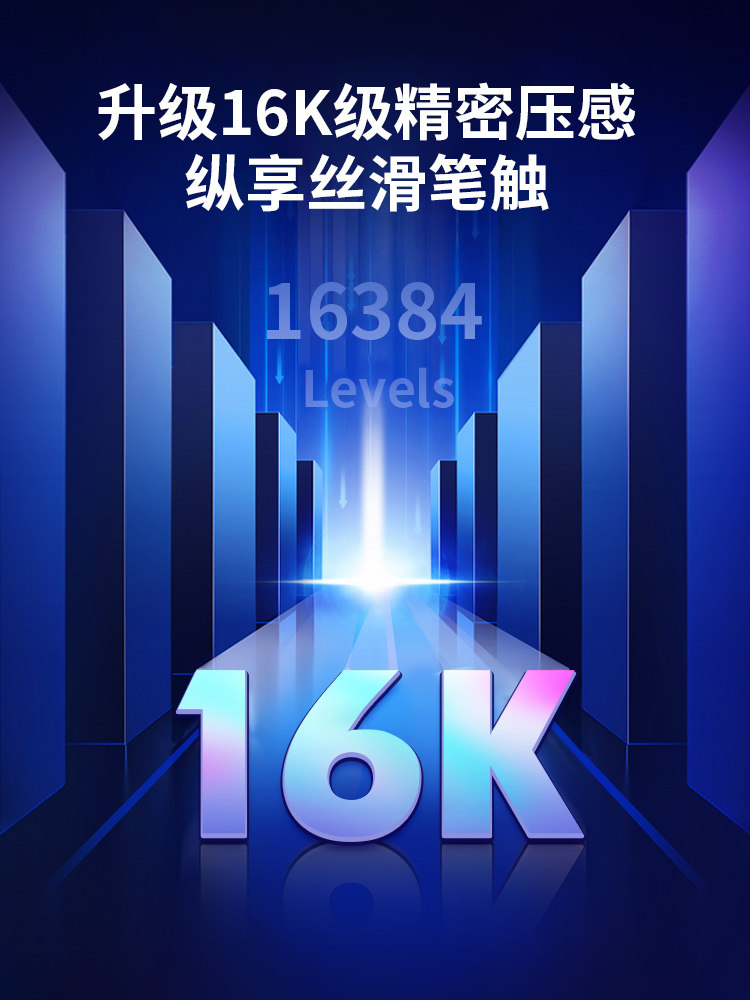 Gaoman Gm24 Digital Screen All-In-One Handwriting and Drawing Computer Drawing Screen Lcd Handwriting Tablet Digital Tablet