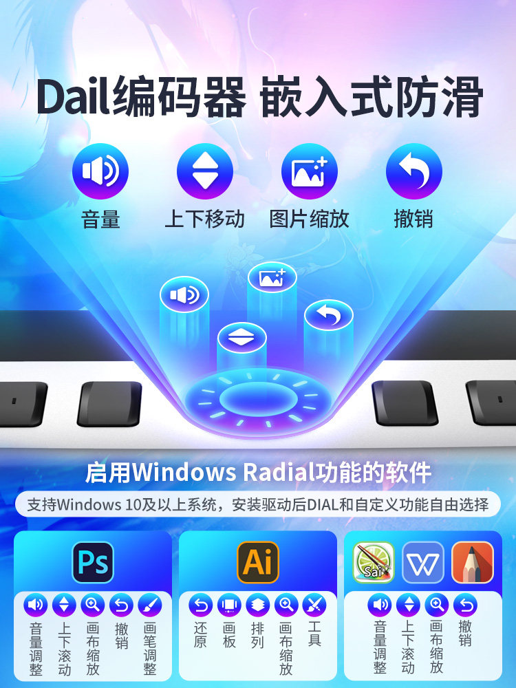 Gaoman G12 Digital Screen Hand-Drawing Screen Computer Drawing Screen Graphic Screen Handwriting Screen Lcd Screen Digital Tablet Hand-Drawing Tablet