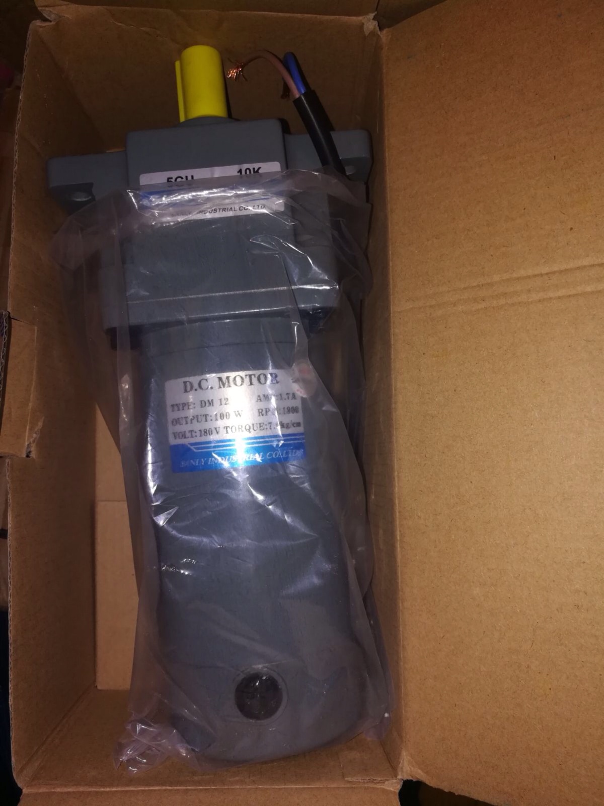 Wanchang CTP punching machine accessories rubber roller motor brush motor grafmac main motor Wangchang punching plate machine