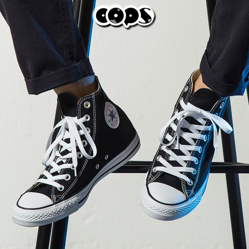 converse 101010