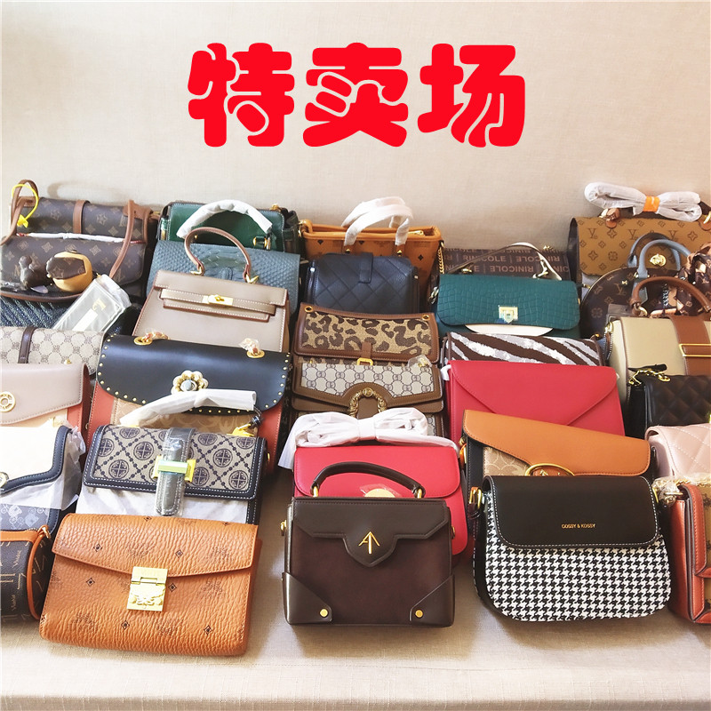 0o鱼儿o0尾货店