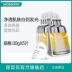 [Watsons] CLIV mask Mặt nạ sức sống 30g viên X5 mặt nạ đậu đỏ Mặt nạ
