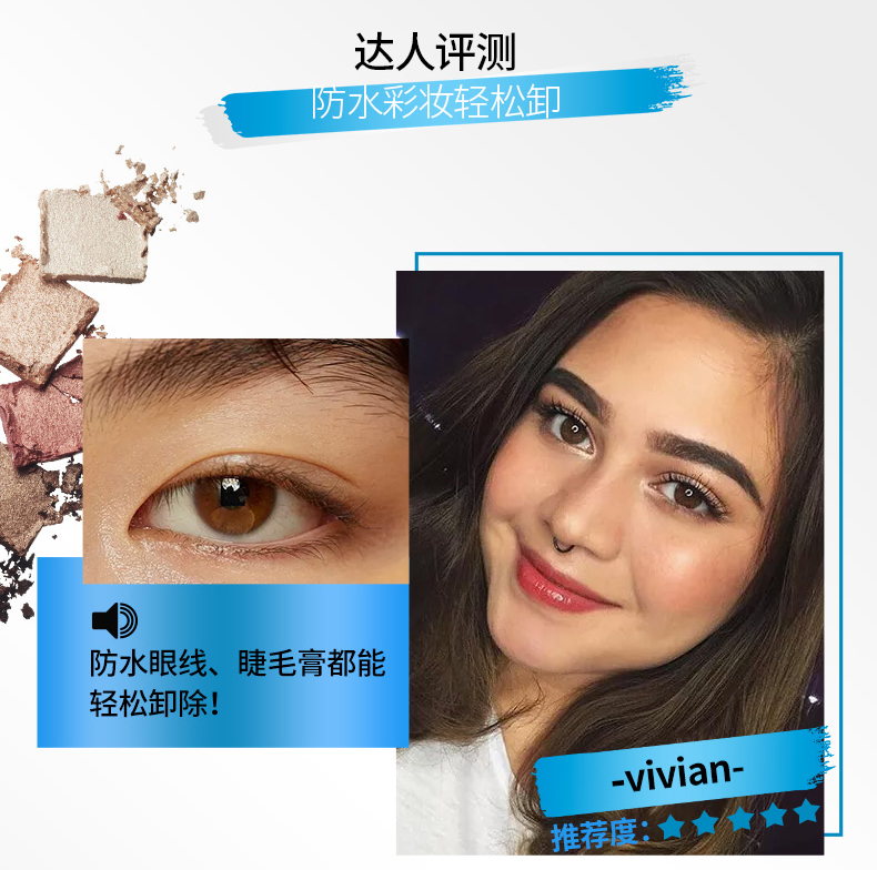 [Watsons] Kem tẩy trang mắt & môi Maybelline 150ml + Kem nền tùy chỉnh Soft Mist 5ml Trang điểm - Bộ trang điểm son mac lady danger