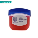 Watsons, классический вазелин, восстанавливающий бальзам для губ с розой в составе, 7 грамм, 7 грамм, официальный продукт