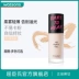 [Watsons] MY PARTY GAL tự tin nền tảng sương mù dạng lỏng nhẹ nhàng và che khuyết điểm lỗ chân lông vô hình không tẩy trang - Nền tảng chất lỏng / Stick Foundation