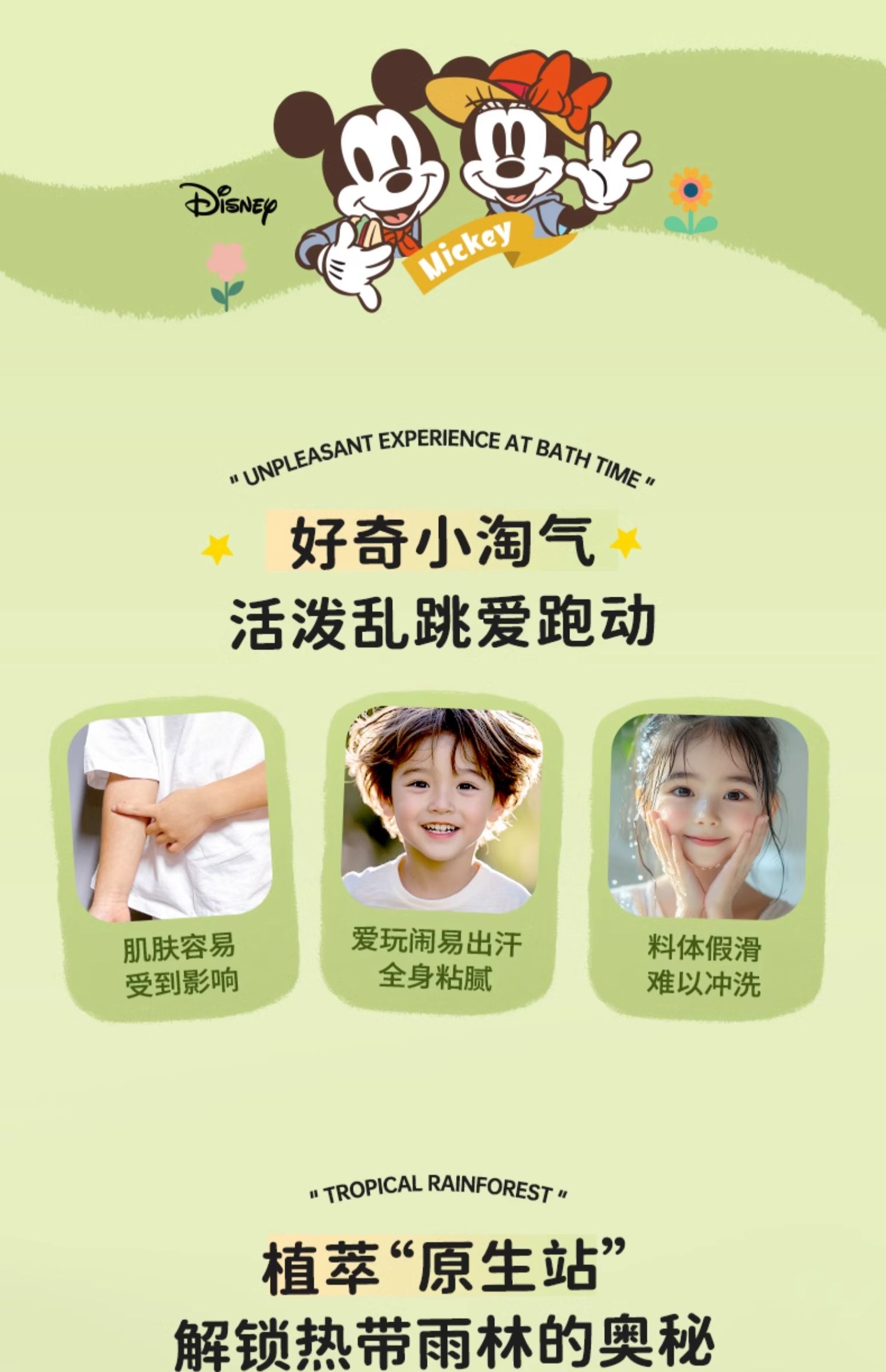 O1CN01hHAeBt27mJkguF7eN_!!797517839.jpg