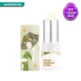 [Watsons] Limei Natural Plant Pure Beauty Lip Balm 3,5g (Cam / Hoa hồng / Hoa oải hương) - Son môi romand 21