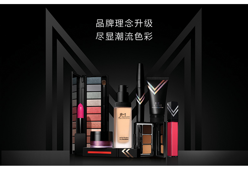[Watsons] Son môi màu mượt MAKEUPMIRACLE, giữ ẩm, giữ ẩm lâu, không đánh dấu son môi merzy m2