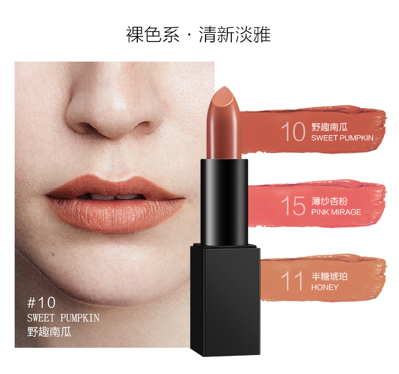 [Watsons] Son môi màu mượt MAKEUPMIRACLE, giữ ẩm, giữ ẩm lâu, không đánh dấu son môi merzy m2